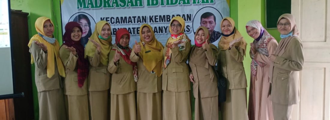 Dewan Guru