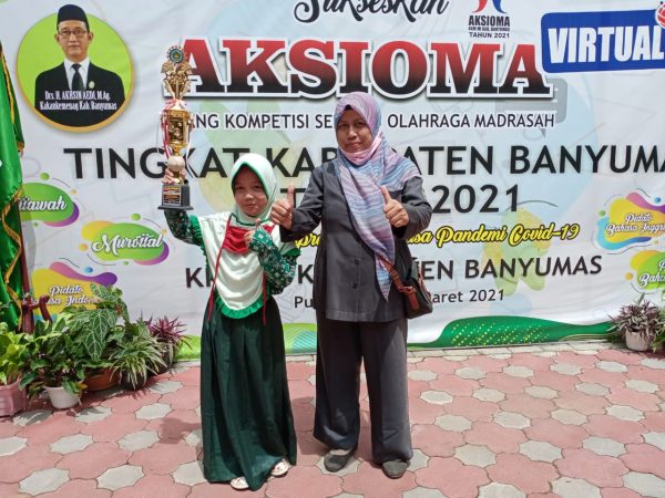 Shuunii Haniiah Pemenang Lomba Murotal Tingkat Kabupaten Banyumas Shuunii Haniiah Pemenang Lomba Murotal Tingkat Kabupaten Banyumas